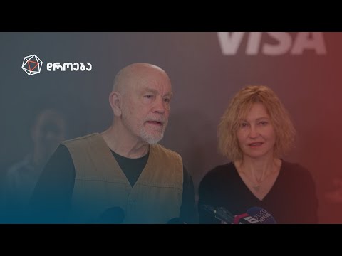 მალკოვიჩის თბილისური სცენა — ლიზა ციციშვილის სიუჟეტი