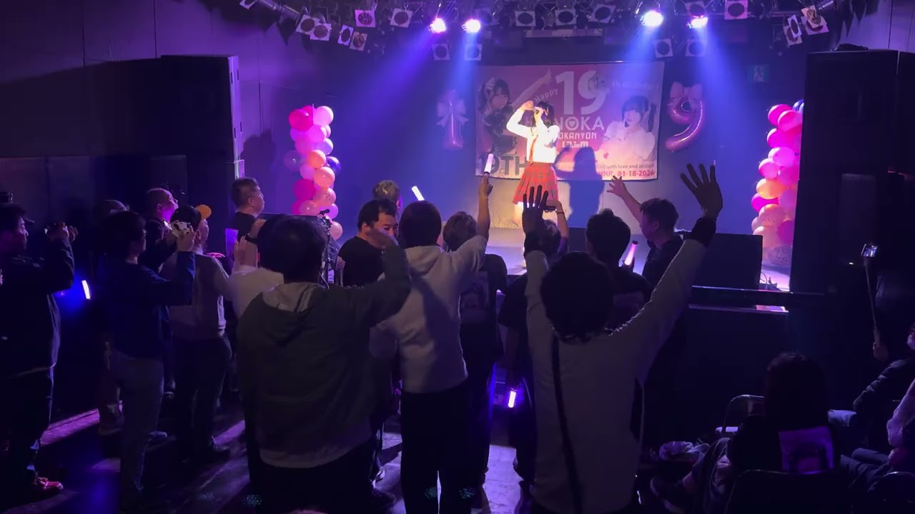 2026.2.28ほのかにょん🩷fes!! Vol.2〜ほのか生誕祭〜 ラフアロ