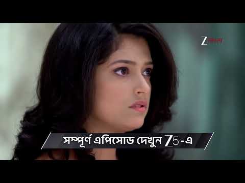 Parineeta | Ep - 696 | Preview | Oct 13 2026 | Zee Bangla
