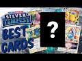 The Secret BEST Card in Silver Tempest | Set Review