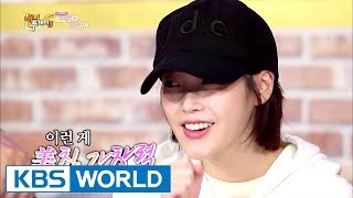No doubt! IU singing live 'Through The Night'! [Happy Together / 2017.06.08]