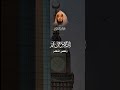 اللهم لك الحمد تم نورك فهديت فلك الحمد اكسبلور اللهم لك الحمد تم نورك فهديت فلك الحمد اكسبلور