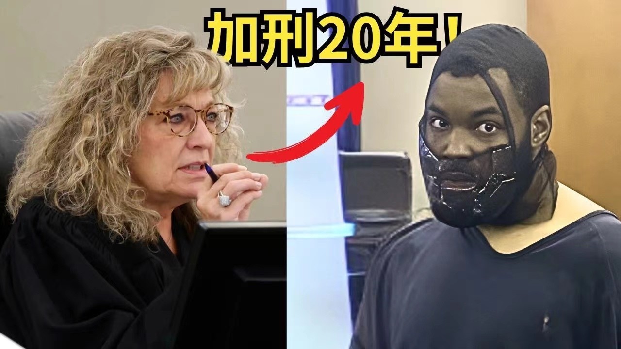 現世報名場面！嫌犯法庭嗆聲超囂張，判決一出當場崩潰痛哭…