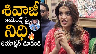 Nidhhi Agerwal Reaction On Shivaji Controversy At Launched Ekadhi Silver Jewellery Launch St