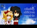 Past missing children react to the future #fnaf#gachaclub