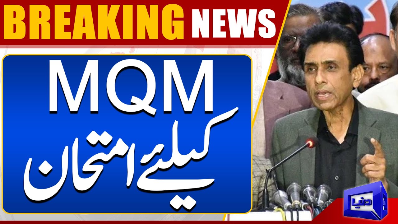 Karachi Mein Zimni Election MQM Kay Liye Naya Imtehan Dunya News