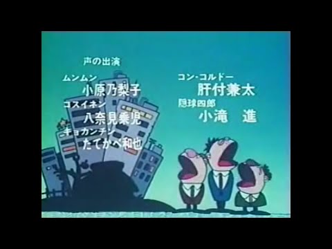 【逆転イッパツマン／シビビーン・ラプソディ／やまもとまさゆき／ピンク・ピッギーズ】を歌ってみた@ともえここ