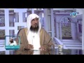 الجمع بين الصلاتين في منتصف الوقت