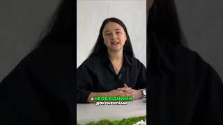 Проходження ВЛК. Супер порада | 0683665511 адвокатка Ірина Приліпко