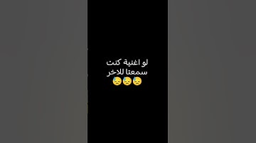اكتب شىء تؤجر علية ♥️🤲🏻🥺#قران_كريم #قرآن #تلاوة_خاشعة #إسلام_صبحي