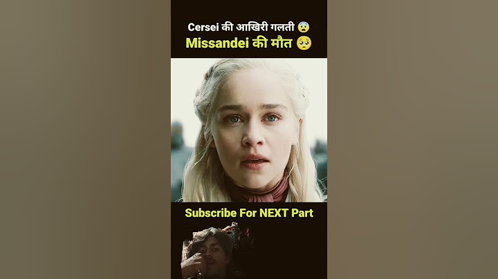Daenerys' most painful decision 😱 Fire, war and betrayal 😨#shortvideo