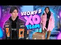 Я НОВАЯ УЧАСТНИЦА XO TEAM 🤩 ПЕРЕЕЗЖАЮ В МОСКВУ …?😱ПРАНК НАД ПАРНЕМ  Liza Nice