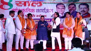 Punjabi Mela on 28.4.26 at Paschim Vihar Part-I