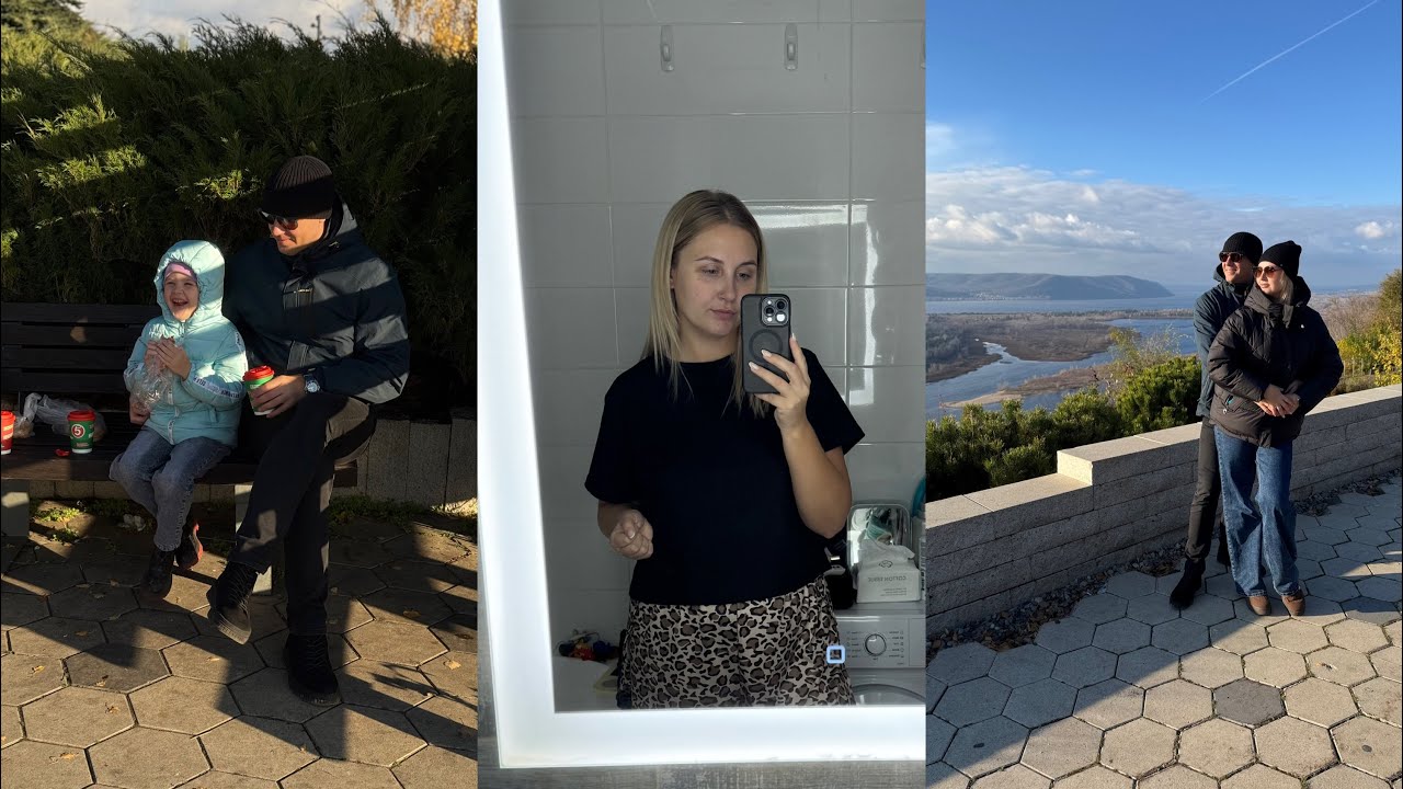 Vlog 8 🤍 пикник с шикарным видом 🤍 покупки для дома 🤍 готовим пиццу 