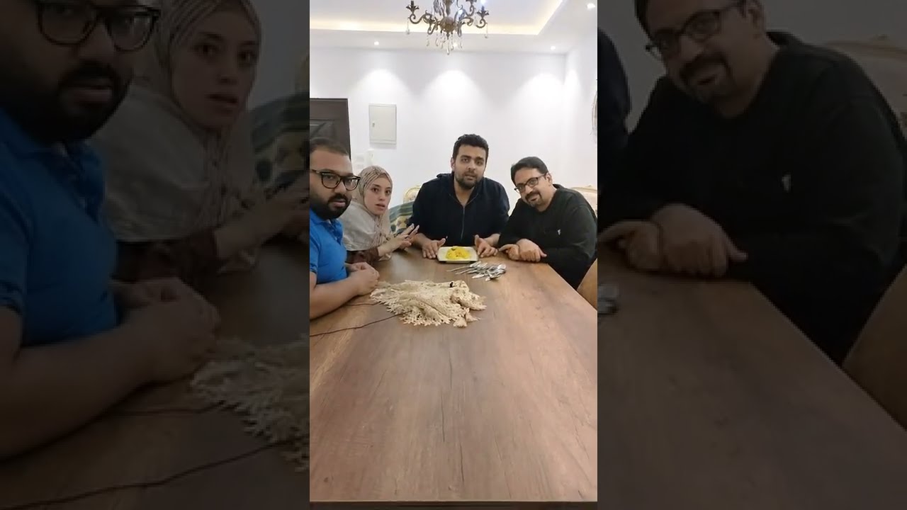 لما تبقى بخيل وتعزم صحابك في رمضان 😂