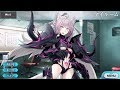 【FGO】アタランテ〔オルタ〕(バーサーカー) マイルーム&霊基再臨等ボイス集【Fate/Grand Order・Fate/Apocrypha】