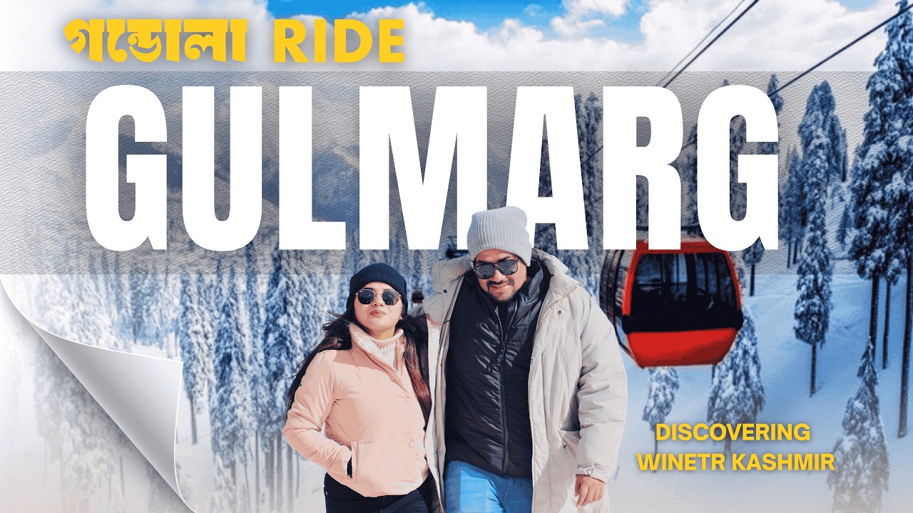 Gulmarg in Snow | Best Snow Destination in India | Winter Kashmir | Gondola Ride | Paradise on Earth