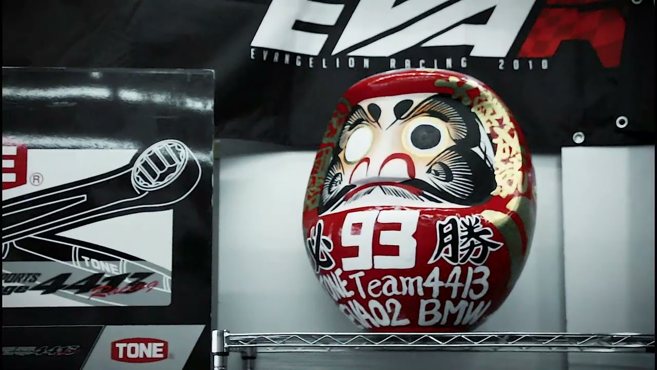シークレットベース DARUMA SKULL RED Ver. 【公式通販】
