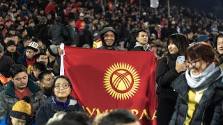 КЫРГЫЗСТАН- ЯПОНИЯ | как БОЛЕЛЬЩИКИ подняли дух | Kyrgyzstan vs Japan 0 - 2 World Cup qualifiers
