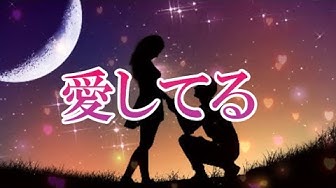 恋が叶う Youtube 恋が叶う Youtube