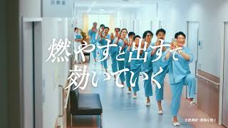 【あったらいいな】小林製薬のCMまとめ