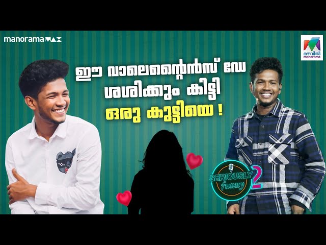 When sasi met his love, that too at first sight.🌚🦦 |  #seriouslyfunny | EPI 8 class=