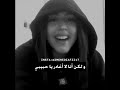   اجمل اغنية غنتها النجمة كوناي اكسو