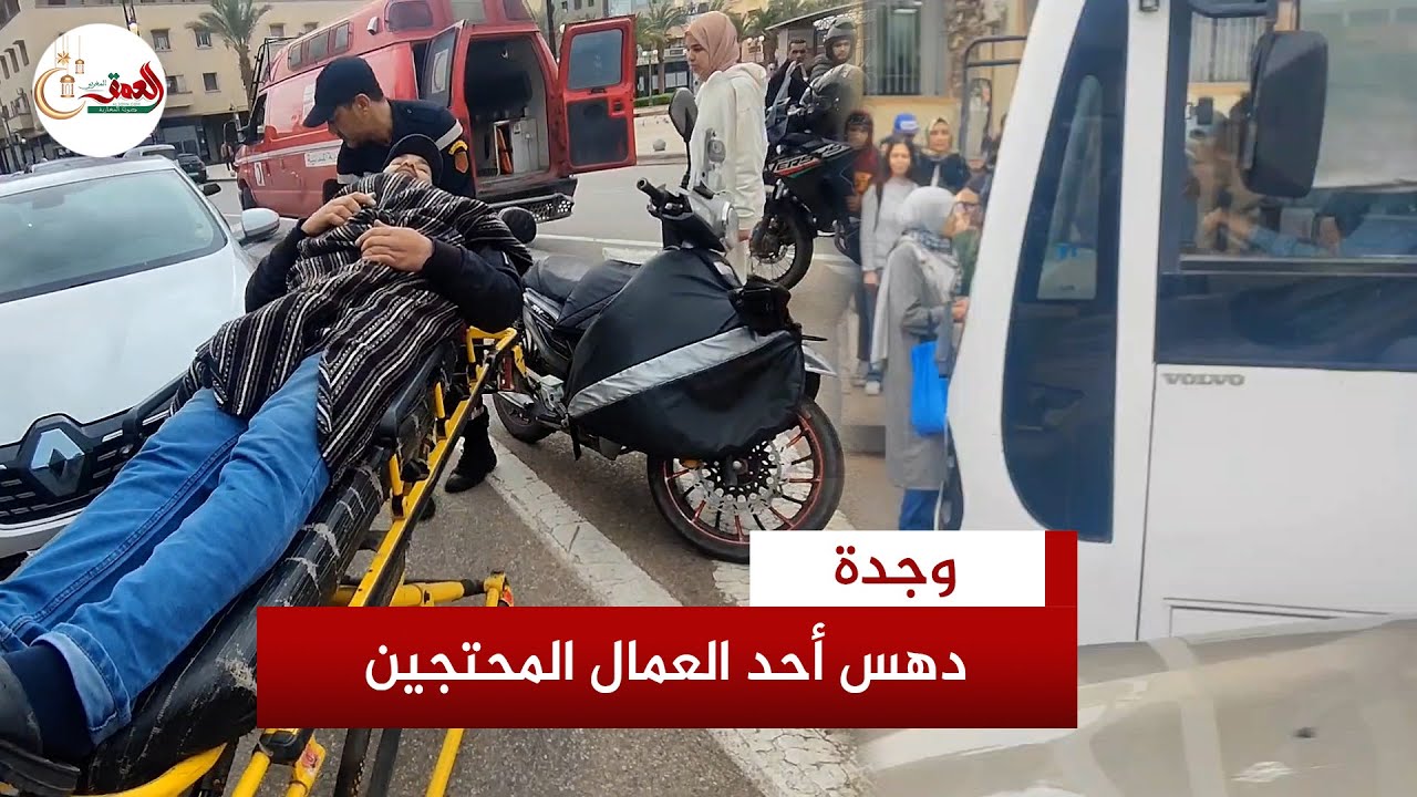 مثير.. حافلة موبيليس وجدة تدهس أحد عمالها المضربين بعد دخول اليوم ال24 للإضراب