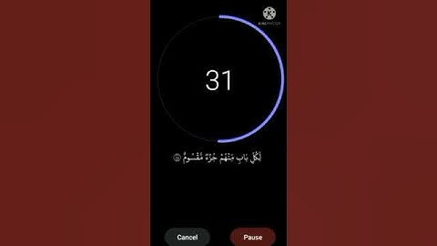 من سورة الحجر | القاريء هزاع البلوشي #اسلام_صبحي