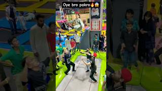 Amanah Mall Shorts Video