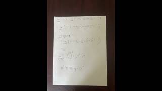 Why is continuous compounding e^rt