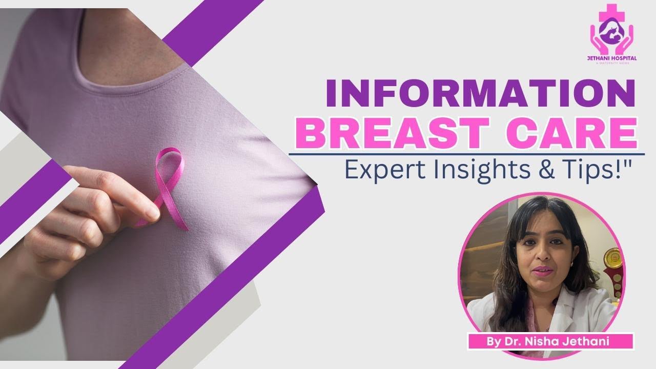 Breast Care Tips And Information - YouTube
