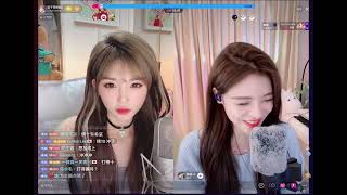20221116 玩子同學 連麥柚柚cc 與柚柚的連麥總是充滿節目效果😂