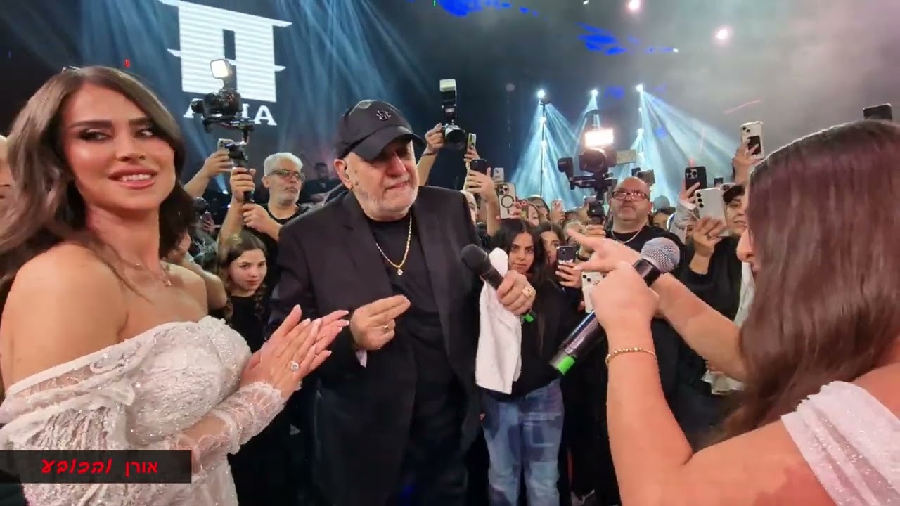 עופר לוי והבת אמלי בדואט נדיר