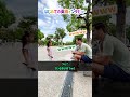 初めての英語インタビューチャレンジ #shorts