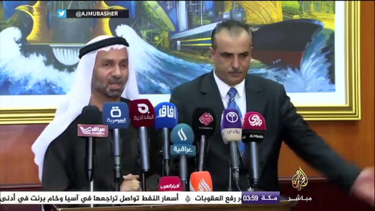 مؤتمر صحفي لرئيس البرلمان العربي بعد زيارة العراق