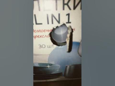 Мая стиралка хотпоинт аристон - YouTube