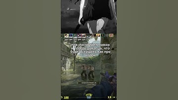 Внезапно включил ЧИТЫ И АФИГЕЛ! #cs2 #кс2 #counterstrike2