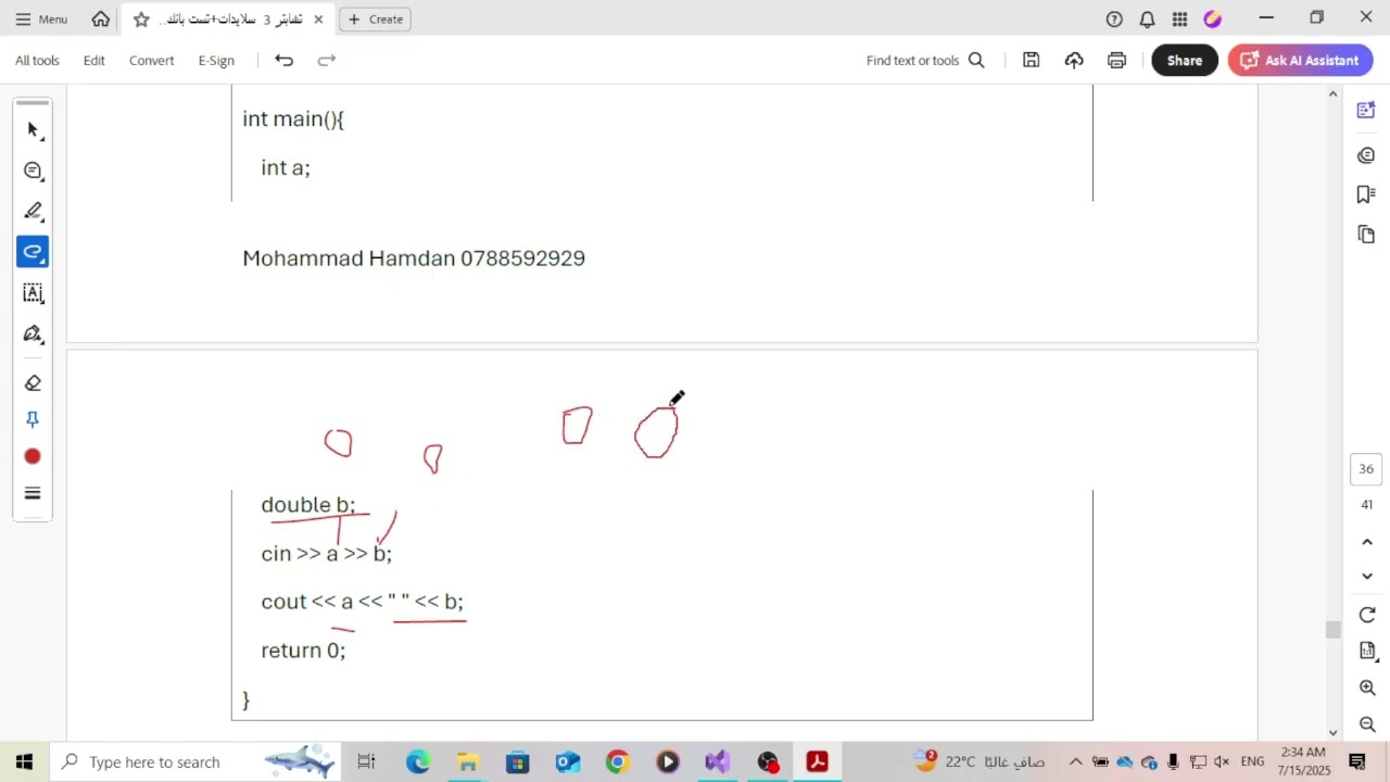 17   test Bank chapter 3