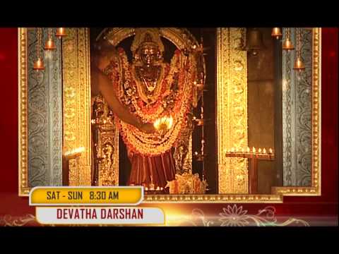 DEVATHA DARSHAN kannada movies near me