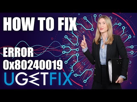 How to fix 0x80240019 error on Windows