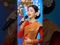 ရွှေရောင်ဖိတ်စာ