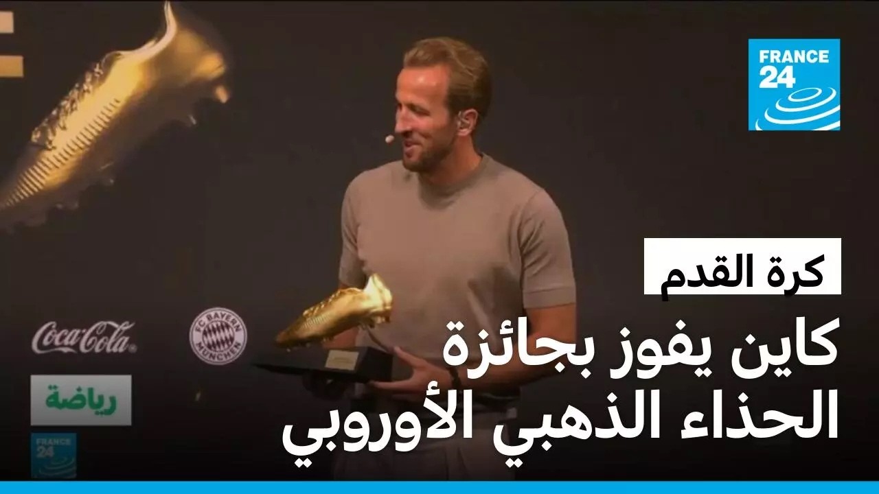 ������ ��� ������ ������.. ���� ���� ��� ������ ������ �������� ����� �������
 - نشر قبل 32 دقيقة