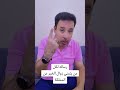 الحاقدين علي السعودين ويتمنوا زوال النعمة من السعودية  رسالة قوية 