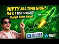 🔥 निफ्टी ऑल टाइम हाई! एक्सपर्ट्स ने चुने 54% अपसाइड वाले टॉप स्टॉक्स | बजट 2026 से पहले तैयार हो जाओ