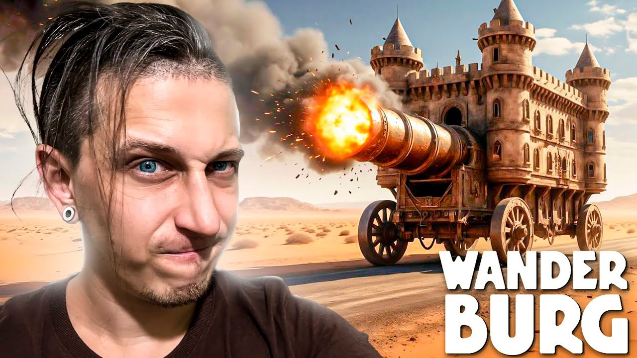 🔥ШИКАРНЫЕ КЛАССИЧЕСКИЕ ПУШКИ! | Wanderburg