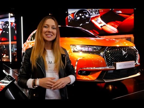 DS7 Crossback. СДЕЛАНО ПО-БОГАТОМУ! DS7 Crossback. СДЕЛАНО ПО-БОГАТОМУ!