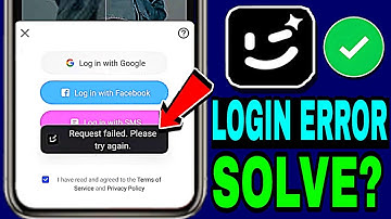 Wink App Request Failed Please Try Again | Wink App Request Failed Problem | Wink App Login Problem