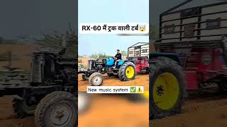 Rohit Bhai ne bulldozer me music system lagaya ✅✅👑👑