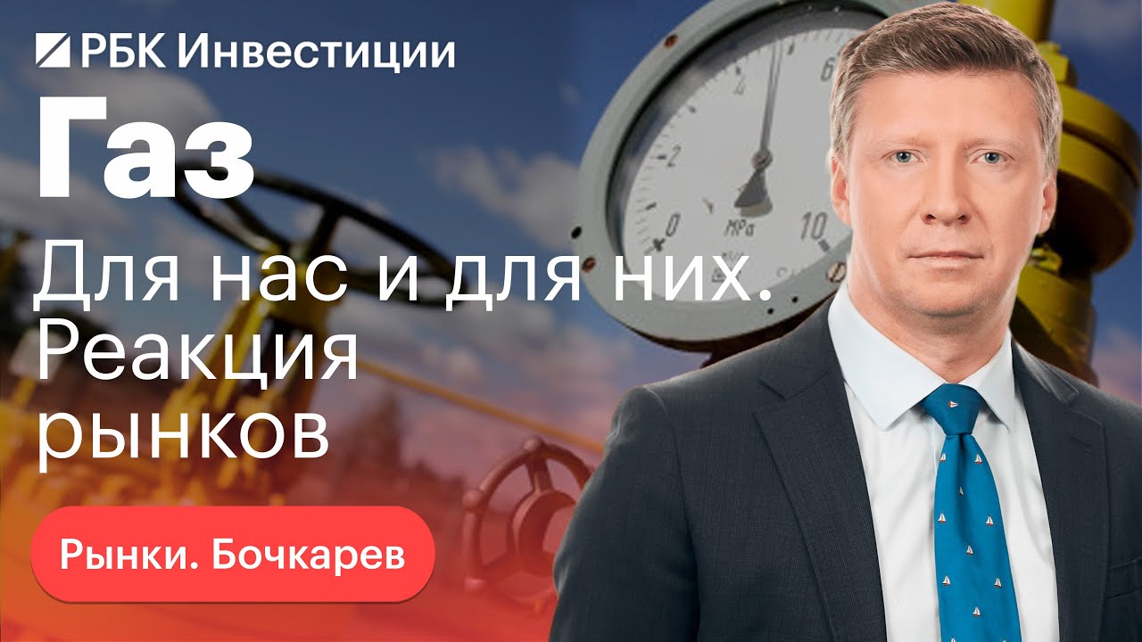 Сбер логистика газель